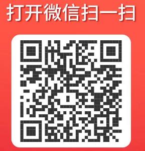 图片[4]创业-兼职-副业-项目微信阅读，挂机自动阅读创业-兼职-副业-项目互联网实战笔记